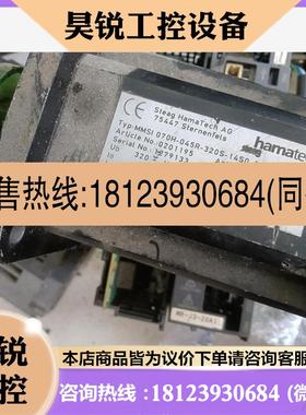 议价:hamatech德国伺服电机 MMSI 070H-045R-