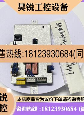 议价:ABB机器人配件DSQC611 3HAC13389-2/06现货