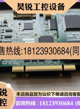 议价:EZU-Pi11 MP2EC-A-1-S MPEG2/M-J