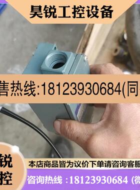 议价:TAIHEI BOEKI 太平压力开关 Tcz-2f,配