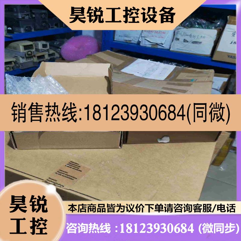 议价:UT797C-TP安川变频器 Royal风扇日本进口拍前