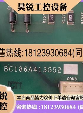 议价:A54MA45B BC186A413G52 三菱变频器A540F540 驱动板 电源板