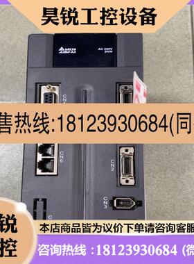 议价:台达伺服驱动器2KWASD-A2-2023-F台达专