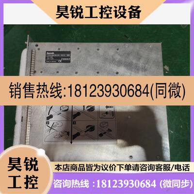 议价:/Rexroth力士乐 KE310 0608830240  包,商品
