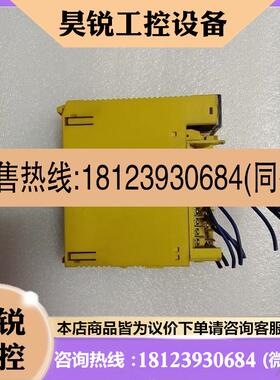 议价:发那科AOD08C A03B-0807-C151