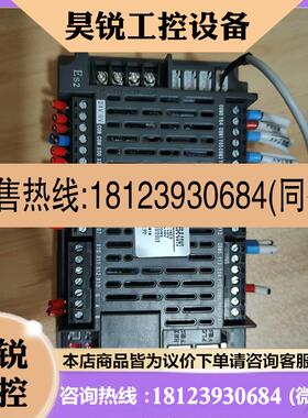 议价:中达优控MC-24MR-12MT-500-ES-E-COM3