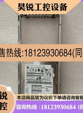 议价:V5000 Gen2 01NN142 01NN116 01NN144 1.8TB 10K SAS 12G