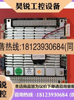 议价:研华工控机主板 PCM3362N