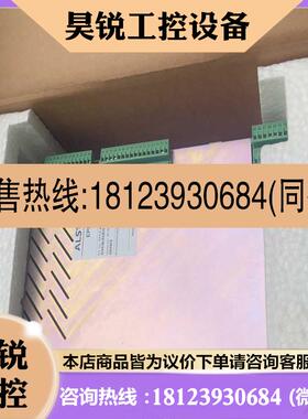 议价:EP3-E-4-A EPICIII 控制器