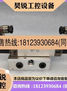 议价:NOK 电磁阀 RCS245-M5-100NPLB-B DC24V日本原装未使用品现