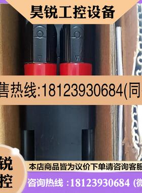 议价:AB罗克韦尔伺服电机 MPLA230PVJ72AA原