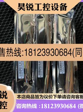 议价:HP DL360 388 380 P840  P440AR