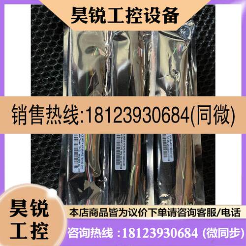 议价:HP DL360 388 380 P840  P440AR