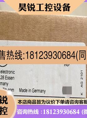 议价:易福门电感式接近开关II5489