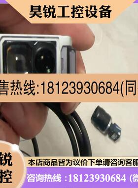 议价:基恩士传感器 LR-W500 黑色的是胶适用