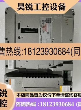 议价:洛菲斯触摸屏PFXSP550TPD有库存。