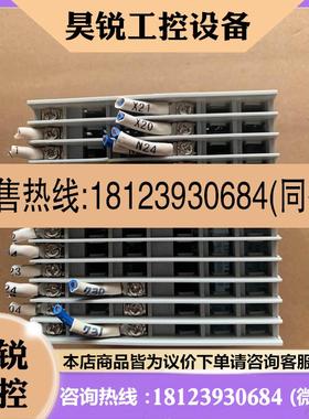 议价:千野CHINO670温控表DB6702000B-10A