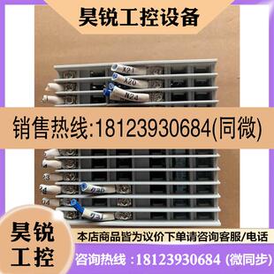 议价:千野CHINO670温控表DB6702000B-10A