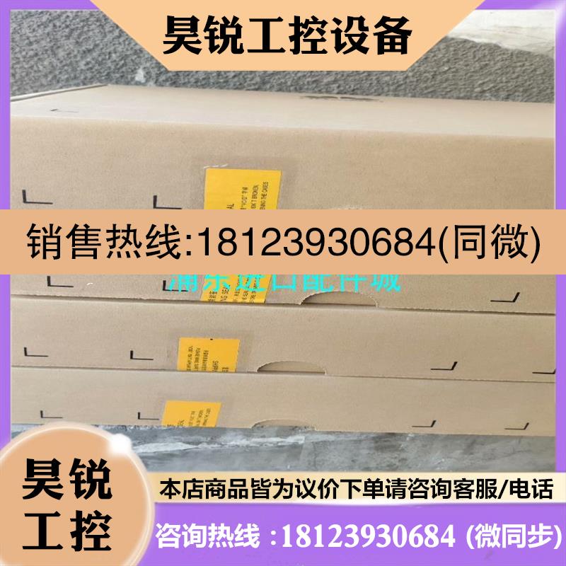 议价:N1SLQ4A  N4SLQ16 ,原包金边对码  现货