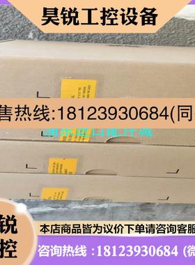 议价:N1SLQ4A  N4SLQ16 ,原包金边对码  现货