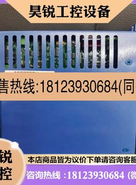 议价:AEROTECH A3200驱动器NdriveMP10-IO