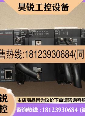 议价:三菱 L06CPU-CM LD75D4-CM LJ61BT11-CM LD77MS16 LJ71E71-