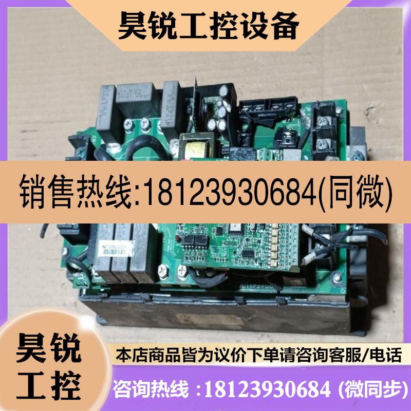 议价:前台达变频器VFD055E43A-M 5.5KW图片实物拍摄