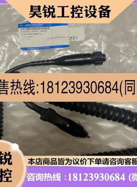议价:安捷伦电源适配器G2751-60530