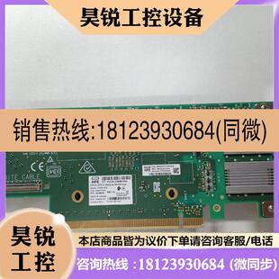 议价:Mellanox CX6 MCX653106A-ECAT 2