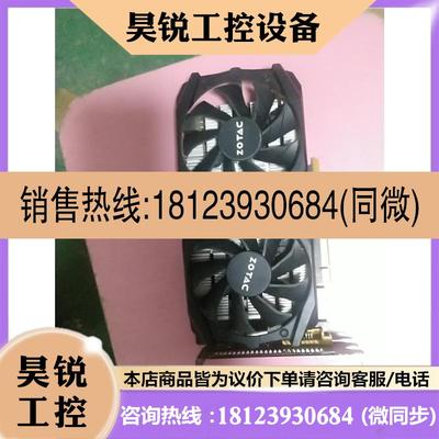 议价:ZO?BAC,GTX1050Ti一4GD5雷霆TSl,测过