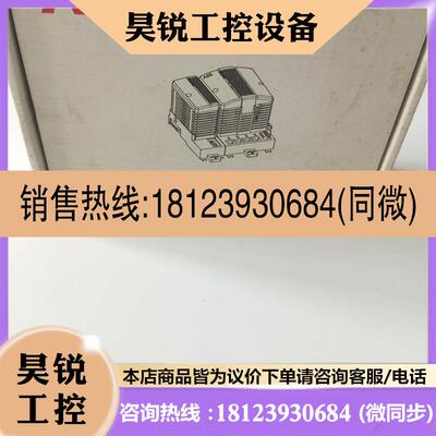 议价:原装ABB模块CI860K01 3BSE032444R1现货