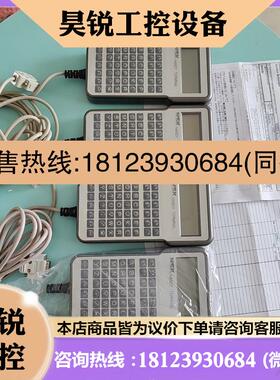 议价:/FHT11 NSK,商品