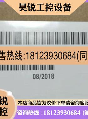 议价:6SN1124-1AA00-0DAK2 西门子变产品!