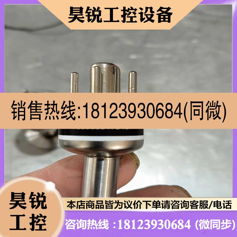 议价:AXCEL IS.GAU. P/N330000178re