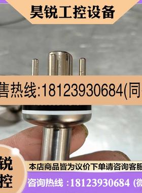 议价:AXCEL IS.GAU. P/N330000178re