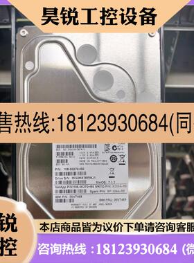 议价:Netapp 2T X306A-R5 SP-306A-R5