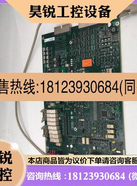 议价:品S TESTLABEL 11011116-E1 FP E204460 X148d09A ERNI