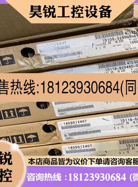 议价:老年份库存日本黑金刚lxz 35v 220uf 8