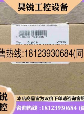 议价:菲尼克斯继电器2834766拍前