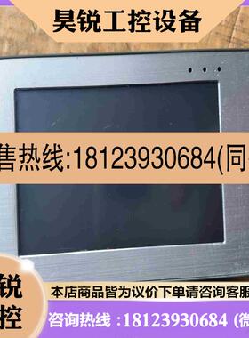 议价:顾美一体机EX2N-50KH-24MT-1AD-PT拍前