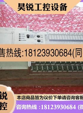 议价:Natonal   AFP12416C