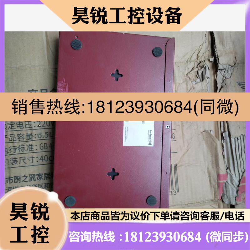 议价:/funkwerk bintec RS120 ,好,正,商品