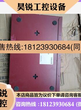 议价:/funkwerk bintec RS120 ,好,正,商品