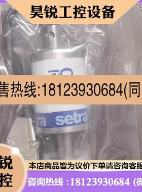 议价:西特730G10CTAN12C07A     1000tor商品
