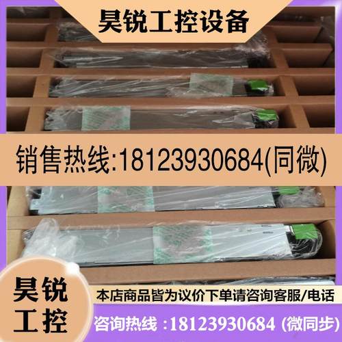 议价:电源YM-2701Q  YM-2501Q原装电源