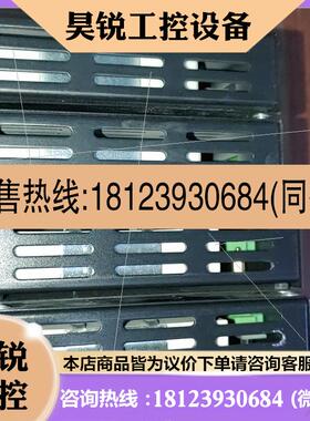 议价:IAI控制器SC0N-C-750A-CC-0-2配套设施请咨询客服