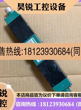 议价:纽曼蒂克电磁阀152SS400M011B61新的没用过,