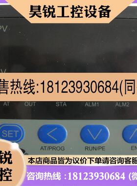 议价:测温仪BT107TD-J1 BT107TA BT107HA BT107TF BT108HF BT108