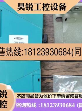 议价:BANNER邦纳SMA30SEL+SM30SRL对射传感器进口