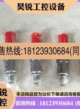 议价:PRV1-10-S-0-6威格士vickers减压阀实物拍前先